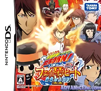 jeu Katekyou Hitman Reborn! DS - Fate of Heat II - Unmei no Futari